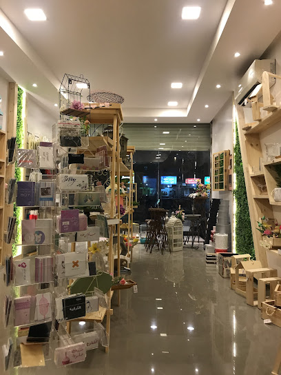 رواج ورد و هدايا