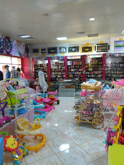 هدايا روابي السلام