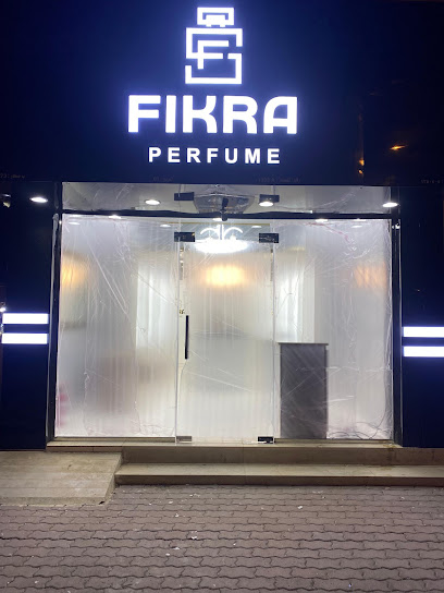 FIKRA للعطور