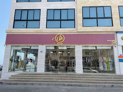 بوتيك SH corner