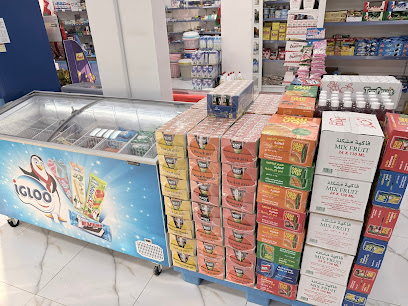 AL SARAYA COLD STORE برادات السرايا