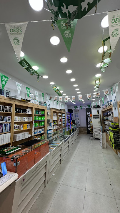 مؤسسة المستشار للاتصالات