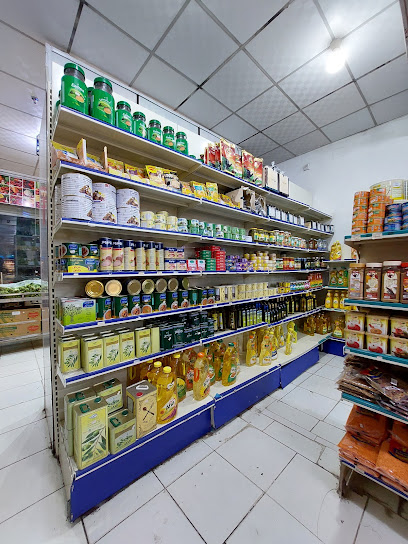 تموينات الصبحي للمواد الغذائية