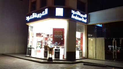 982 العربية للعود | Arabian Oud