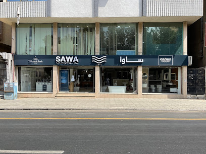 شركة ساوا للأدوات الصحية