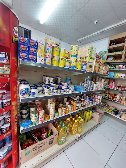 بقالة ابو تركي