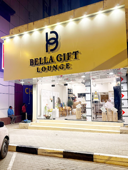 بيلا قفت لاونج