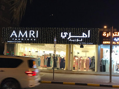 حلويات العروسة