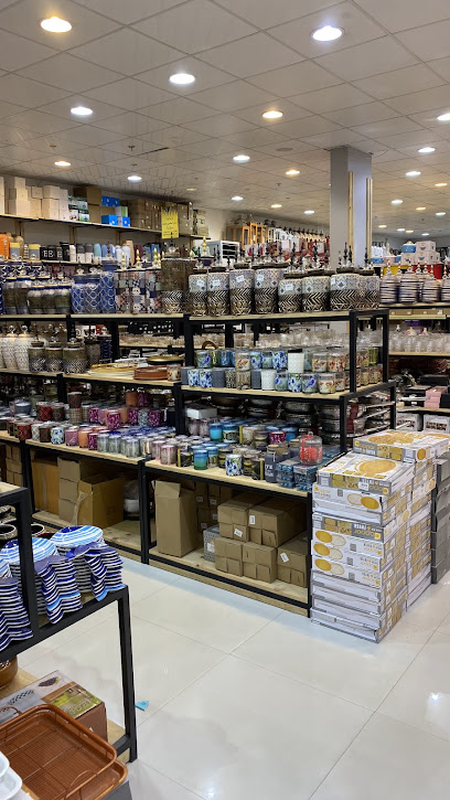 مركز اشكال