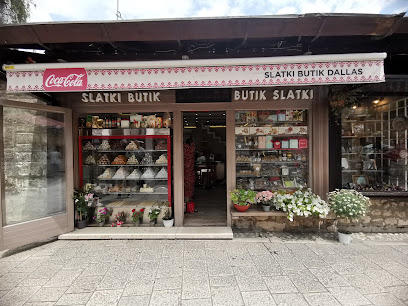 دالاس محل حلويات