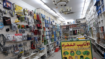 زهرة التويم