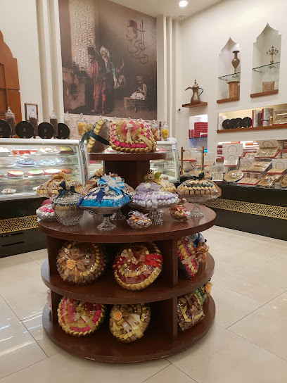 Aghati Sweets