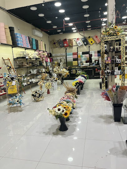 قفتي للهدايا