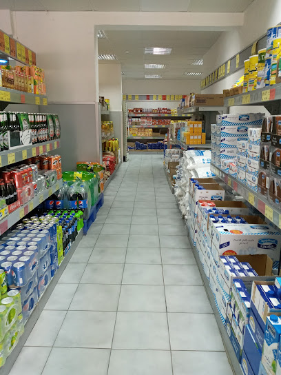 الدكان