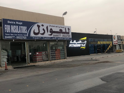 المنيع | Almanea