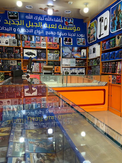 العاب سوني مؤسسة لعبة الجيل الجديد