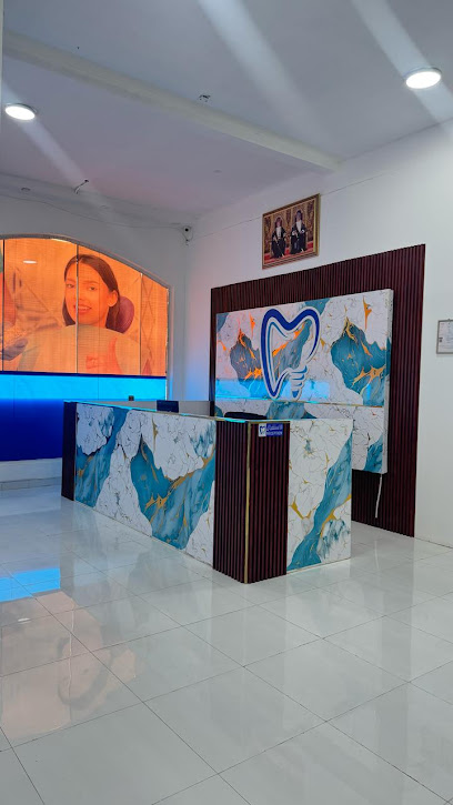 عيادة د. بنين العراقية لطب الاسنان DR.BANEEN IRAQI DENTAL CLINIC