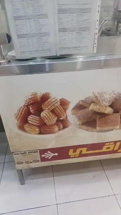 الكنافة الساخنة