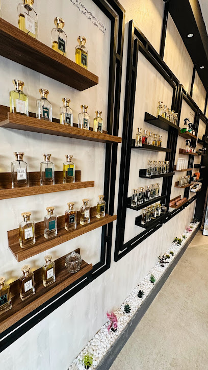 AZ Perfumes Khorfakkan - اي زد للعطور خورفكان