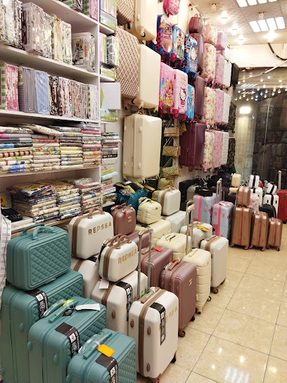 مؤسسة ندو الشروق