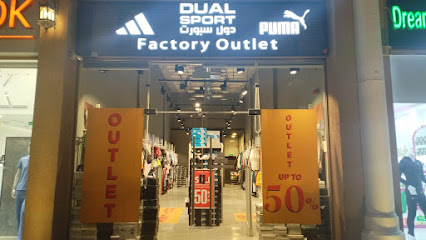 اديداس اوتليت