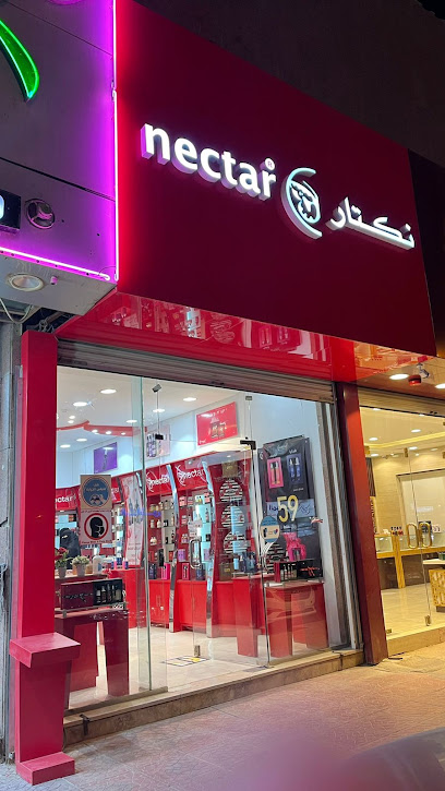 نكتار Nectar اليرموك
