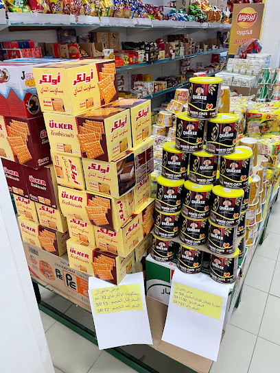 Fresh drink caters| تموينات المشروب العذب