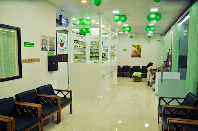Calicut Ayurvedic Clinic, Barka كاليكت ءيادة طب هندي تقليدي، بركاء