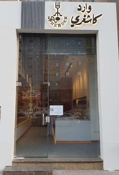 القشقري .. انتقل إلى الموقع الجديد بفندق النوال اللؤلؤي