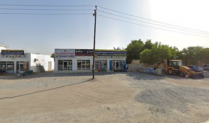 عيادة شاهين البيطرية - Shaheen Veterinary Clinic