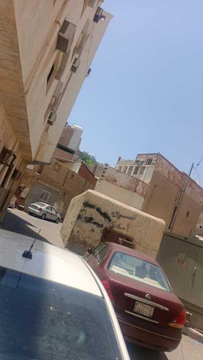 غتر العطار الاصلي