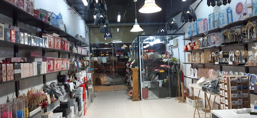 مؤسسة زهرة العنبر للهدايا