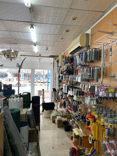 سيف بن سالم بن علي الربيعي لتجارة مواد البناء