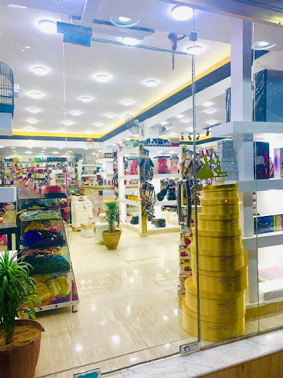 شهرة للعطور ومواد التجميل