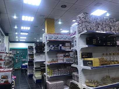 كيان للمواد المنزلية والكهربائية سبها