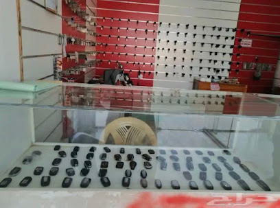 محل المفتاح المطرفي