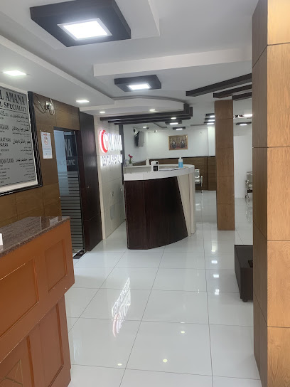 عيادة الأمانة التخصصية لطب الأسنان