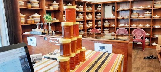 محل انتاج مناحل سالم علي القيسي (ابوعبدالعزيز)*****