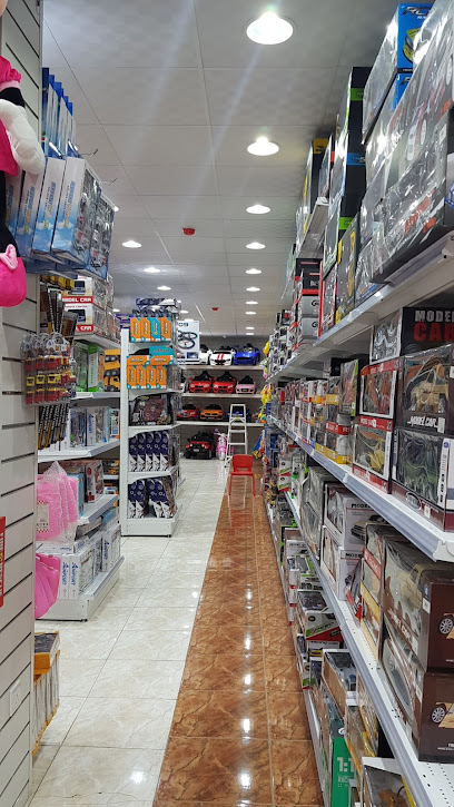 وسط الباحة المدينة محل العاب جديدة