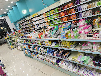 تركواز لبيع مستلزمات الصيدليات بالجملة