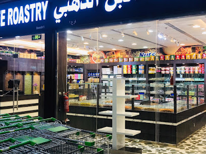 زهرة الزبارة لتجارة الزهور