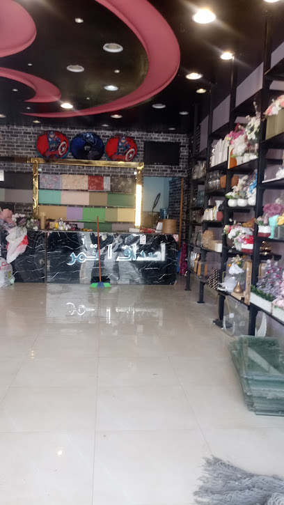 اصداف القمر للهدايا