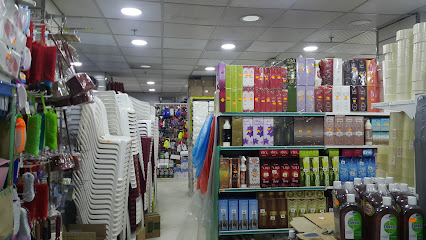 الوصابي لمنتجات البلاستيك والأواني المنزلية الكعكية