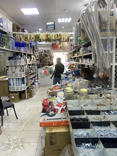 محل احمد المرواني