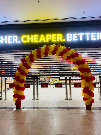 GHOSON AL WARD Flower Shop Sohar