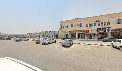 محل بيع الاحذية والغتر والشماغ الرجالي