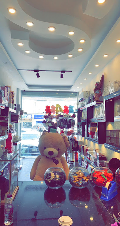 محل وردة ليلك للزهور والهدايا