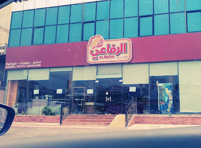 الرفاعي