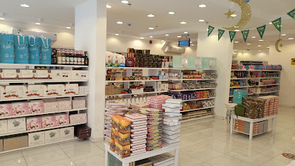 قطوف وحلا (جبل النور)