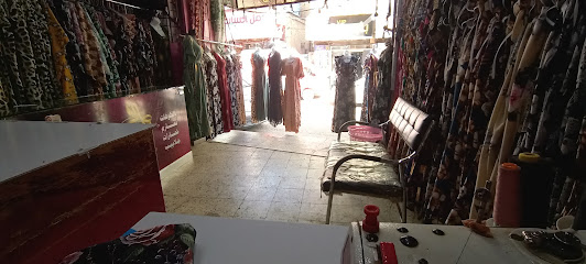 محل اجمل لمسه أرواب ودروع